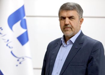 تسهیل دریافت وام در بانک صادرات ایران