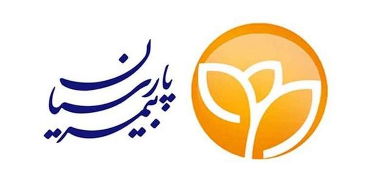 60 ثانیه با بیمه پارسیان (+فیلم)