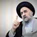 آیتاللهالعظمی مدرسی: حجاج احکام حج و آداب سفر به سرزمینهای مقدس را فرا گیرند.