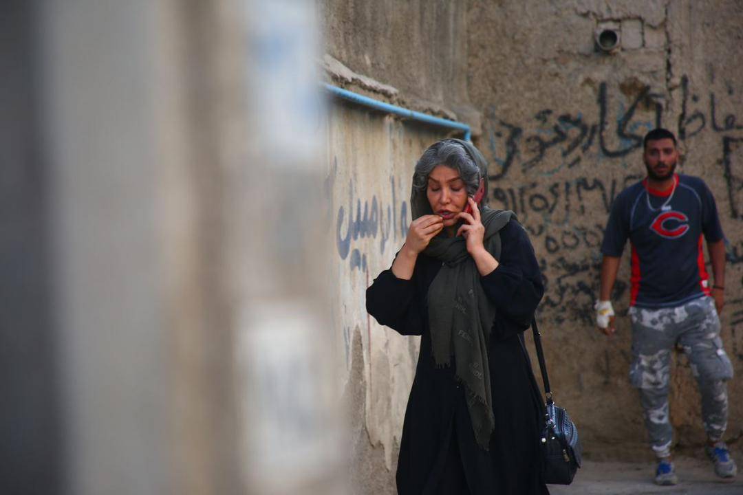 Advertisement Banner