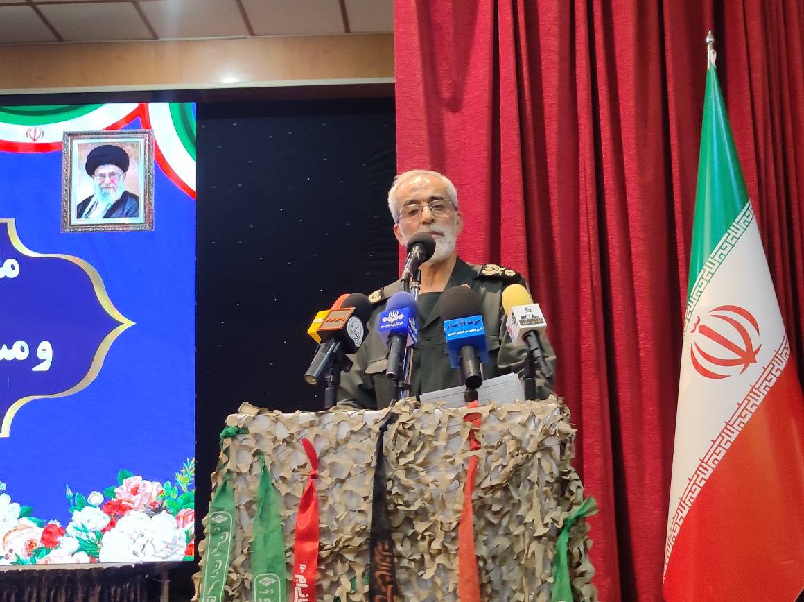 Advertisement Banner