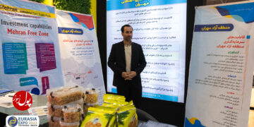 منطقه آزاد مهران در مراحل پایانی راه اندازی است (+فیلم)