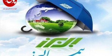 سبقت بیمه البرز از رقبا در کورس قهرمانی