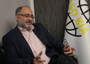 ایزو بهره وری یا پرستیژ