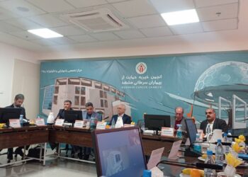 بیمارستان ناظران از مردم و برای مردم