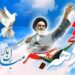 گرامیداشت جشن چهل و پنجمین دهه فجر انقلاب اسلامی
