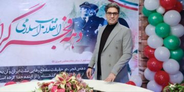 پنجمین شب برنامه (ایران ۴۵) به شهدای مدافع سلامت تقدیم شد