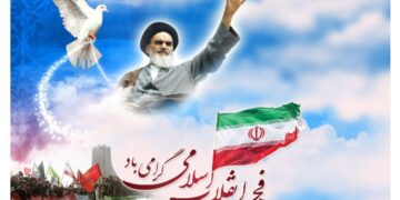 در هفتمین شب از برنامه «ایران 45» دستاوردهای سی ساله قرارگاه خاتم الانبیاء (ص) بازنمایی شد