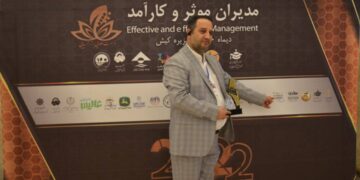 سرمایه گذاری مطمئن با شرکت ایرانیان گستر