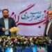 ششمین برنامه (ایران ۴۵) به خلبانان شهید نیروی هوایی تقدیم شد