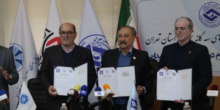 نشست هم اندیشی اتاق های سه گانه تجاری استان تهران