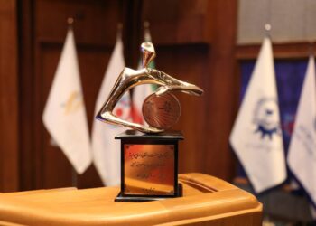 اجلاس ملی صنعت ساختمان و صنایع وابسته