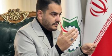 بیانیه بنیاد کارآفرینان گام دوم در محکومیت حمله اسرائیل به سفارت ایران در دمشق