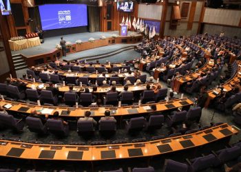 نشست ملی مدیران ارزش‌آفرین ایران