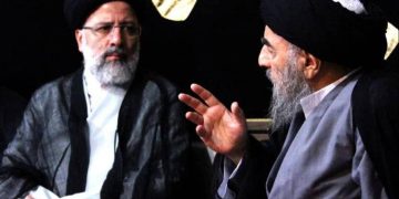 ضایعه‌ای بزرگ برای ایران و جهان اسلام