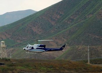 بالگرد عروج سروده ای در وصف رئیس جمهور شهید