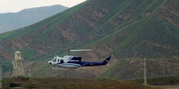 بالگرد عروج سروده ای در وصف رئیس جمهور شهید