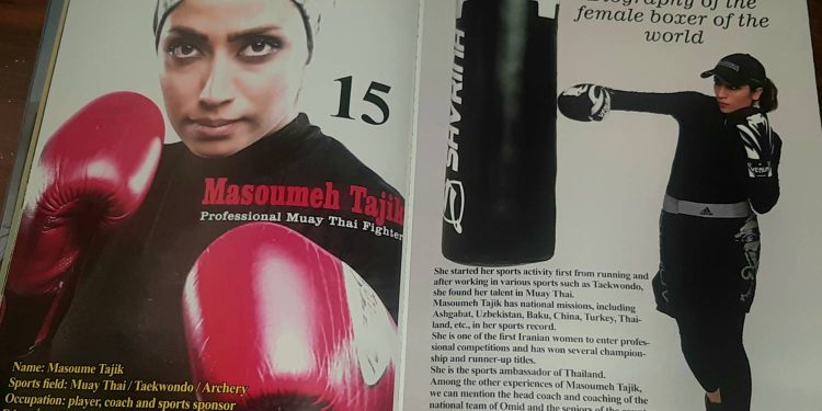 حضور مرد رزومه ساز جهان در ژورنال Genius of the century