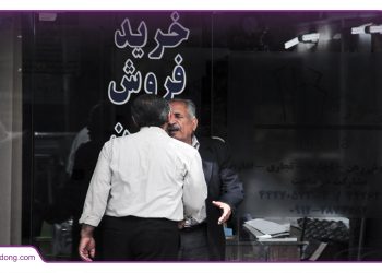 بازنشستگان کشوری! بیمه تکمیلی جدید از اول خرداد