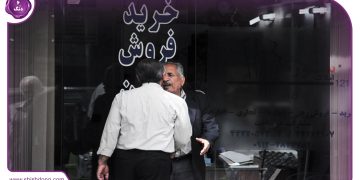 بازنشستگان کشوری! بیمه تکمیلی جدید از اول خرداد