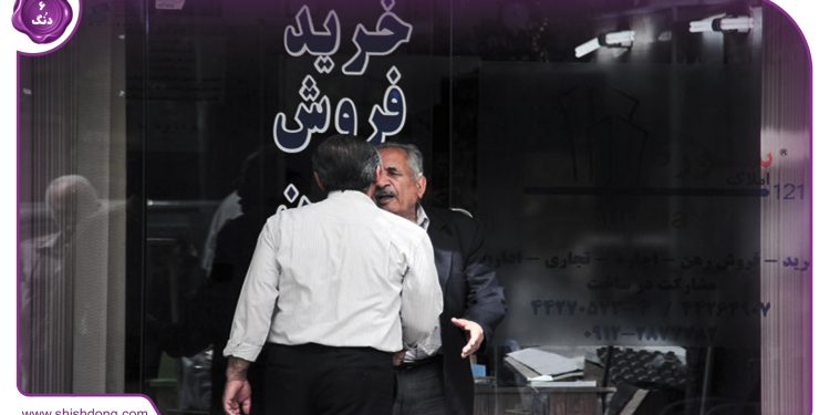 بازنشستگان کشوری! بیمه تکمیلی جدید از اول خرداد