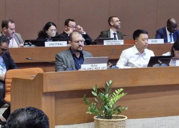 ایران، پیشگام در رشد تجارت الکترونیکی و تجارت بدون کاغذ