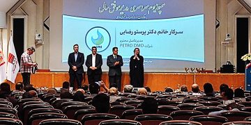 سمپوزیم سراسری مدیر موفق سال برگزار شد