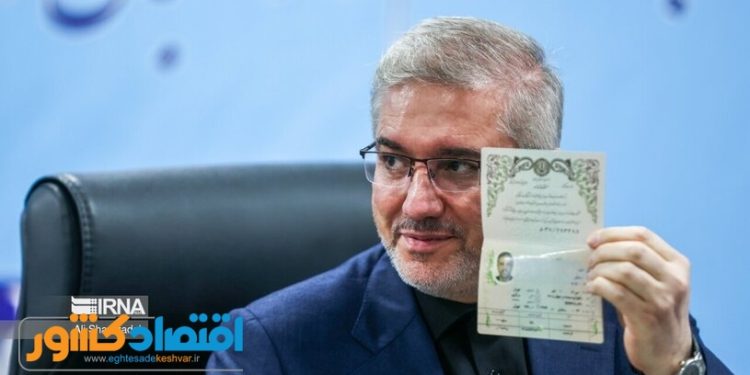 دکتر داوود منظور داوطلب کاندیداتوری انتخابات ریاست جمهوری شد