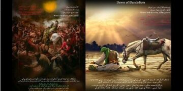 نذر فرهنگی برای امام حسین (ع) با اجرای دو نمایش در عراق