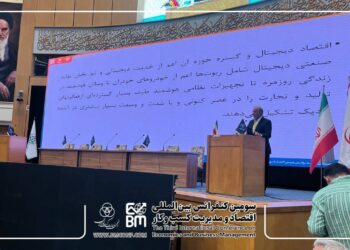 اولین شرکت های دارای صلاحیت برای اجرای پوشش های حفاظت در برابر آتش کشور معرفی شدند