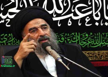 آیت‌الله‌العظمی مدرسی همگان را به پذیرش مسئولیت دینی و انسانی در قبال مردم لبنان فرا خواندند