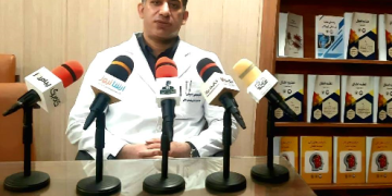 جراحی های اندوسکوپی و لاپراسکوپیک کودکان در بیمارستان مفید