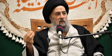 بیانیه دفتر مرجع عالیقدر حضرت آیت الله العظمی مدرسی