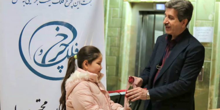 روز پدر در خیریه چرخ و فلک