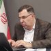 نقش نظام چند نرخی ارز در اقتصاد ایران