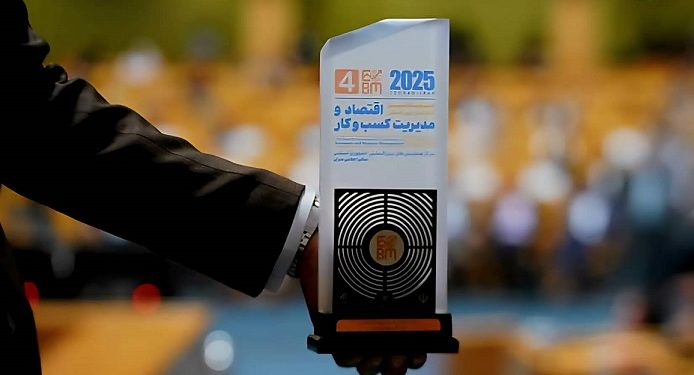 مهمترین گردهماییهای تخصصی حوزه مدیریت در کشور