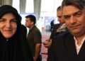 آغاز اقتصاد اسلامی در ایران