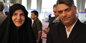 چهارمین کنفرانس بین المللی اقتصاد و مدیریت کسب و کار