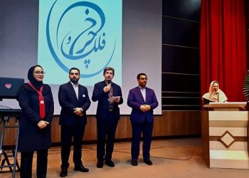 هشتمین جشن بوی مهر در مرکز نیکوکاری چرخ و فلک