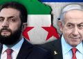 چالش‌ها و تبعات منفی توافق سوریه با صهیونیست