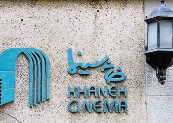 دستگیری بازیگران و یک سؤال بی‌پاسخ؛ ضابط قضایی چه حکمی داشت؟