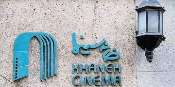 دستگیری بازیگران و یک سؤال بی‌پاسخ؛ ضابط قضایی چه حکمی داشت؟