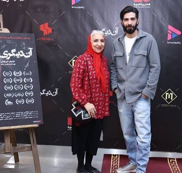 «آن‌دیگری» حرف دل جامعه را زد؛ موج واکنش‌ها به اکران مردمی فیلم