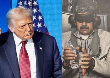 آغاز فصل جدید مجادلات بین‌المللی؛ تحلیل دکتر مازیار میر از پرونده ونزوئلا