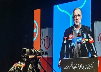 بررسی راهکارهای حل مسائل شهری با محوریت مدیریت محله