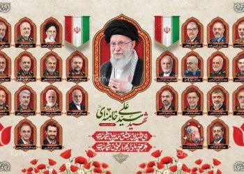 شهدا جنگ رمضان ایران وآمریکا