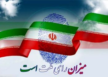 وزارت کشور با هدف مدیریت هزینه‌ها، به دنبال تجمیع انتخابات است