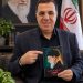 از زبان بدن تا تصمیمهای سرنوشتساز رهبران