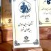 «مردم نشان» به دنبال شناسایی پهلوانان گمنام محلات