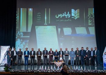 از آموزش الکترونیکی تا یادگیری هوشمند؛ چشم‌انداز جدید آموزش‌وپرورش